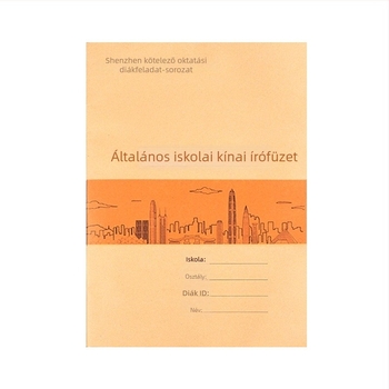 A5-ös méretű kínai írásgyakorlat füzet általános iskolásoknak kraft papír borítóval