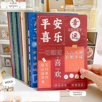 Jegyzetfüzet-napló varrt kötés, 60 oldal, 80gsm papír, papírvédő, Xufeng márka, japán/koreai aranyos stílus