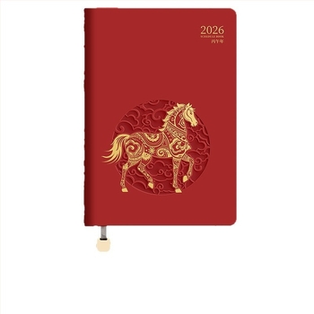 Heti tervező napló egyedi logóval, 2026-os program, Dowling papír 80gsm, varrott kötés, PU borító, 200–300 oldal