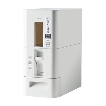 Rizsszároló doboz – nedvesség- és rovarálló, PS műanyag, 10 L vagy nagyobb kapacitás, márka avsel, japán stílus