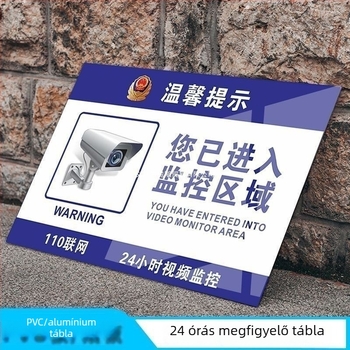 Biztonsági azonosító tábla digitális nyomtatással, bevont papíron, testreszabható, cikkszám 519114375631