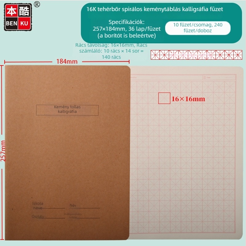 Bencool 16K kemény tollal kaligrafia jegyzetfüzet kraft borítóval, vonalas felületű, alsó tagozatosok számára, minimalist stílus, 50–100 oldal, méret 257×184 mm
