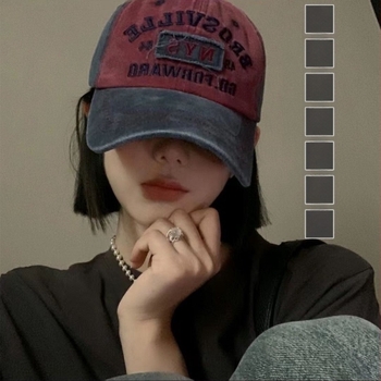 Női baseball sapkás paróka, koreai stílusú színblokkal, retro influencer megjelenés, hőálló szintetikus haj