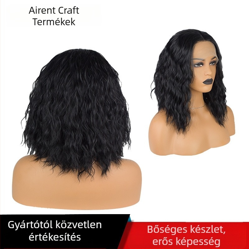 Rövid göndör paróka, Lace Front, matt hőálló rostból, egzotikus stílus, forró festékkel nem alkalmas festésre