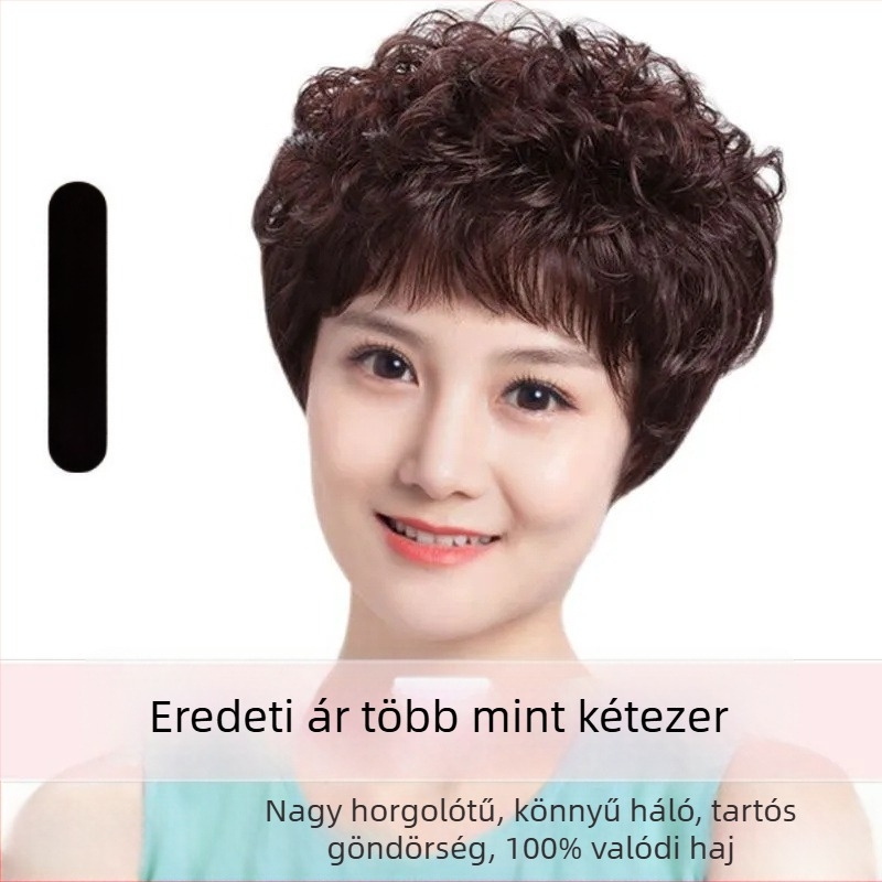 Női teljes fedő paróka, rövid, göndör haj, természetes megjelenés, emberi hajból, festhető és permálható.