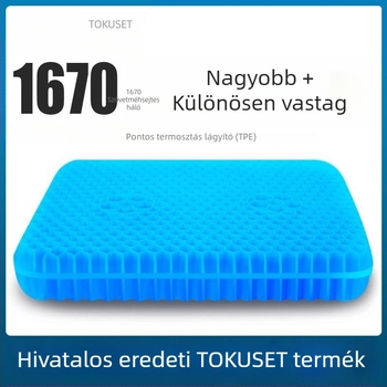 Mairichi autóüléshez való párna, TPE anyag, lélegző méhsejt dizájn, magáncímkézésre kész