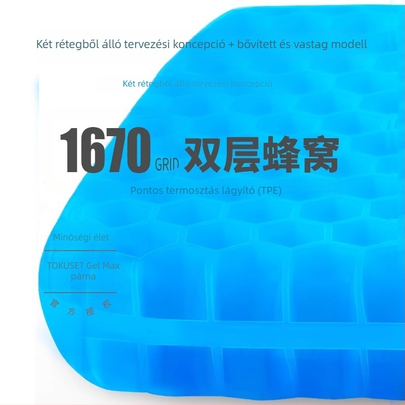 Mairichi autóüléshez való párna, TPE anyag, lélegző méhsejt dizájn, magáncímkézésre kész