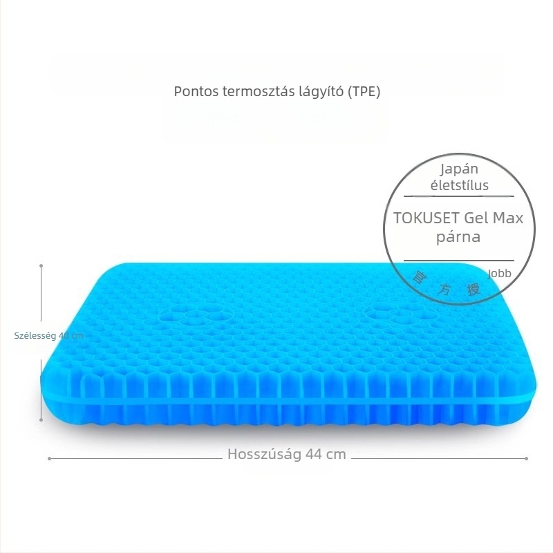 Mairichi autóüléshez való párna, TPE anyag, lélegző méhsejt dizájn, magáncímkézésre kész