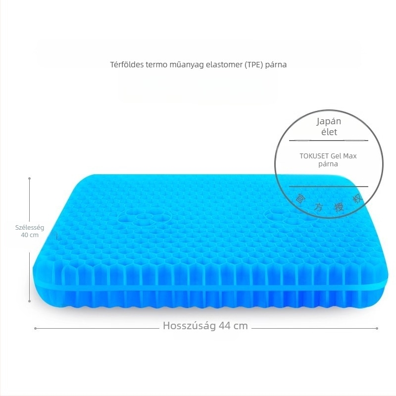 Mairichi autóüléshez való párna, TPE anyag, lélegző méhsejt dizájn, magáncímkézésre kész