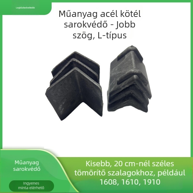 L alakú élvédő műanyag-acél ötvözetből készült csomagoló védő; sarokvédő; alkalmas padlókra, téglákra, kövekre, fára és kartonra.
