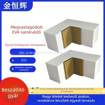 Pisces vastagított EVA sarokvédők bútorokhoz és zuhanykabin üvegéhez – EVA hab ütközés elleni