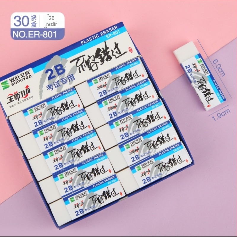 Double Leaf 801 radír, PVC műanyag, cartoon stílus, törlésre