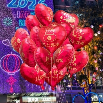 Ballon dekoráció Új Év alkalmára, Tail Ball forma, ballon típus: Egyéb, mintázat: Nincs minta, IP engedély: Nincs