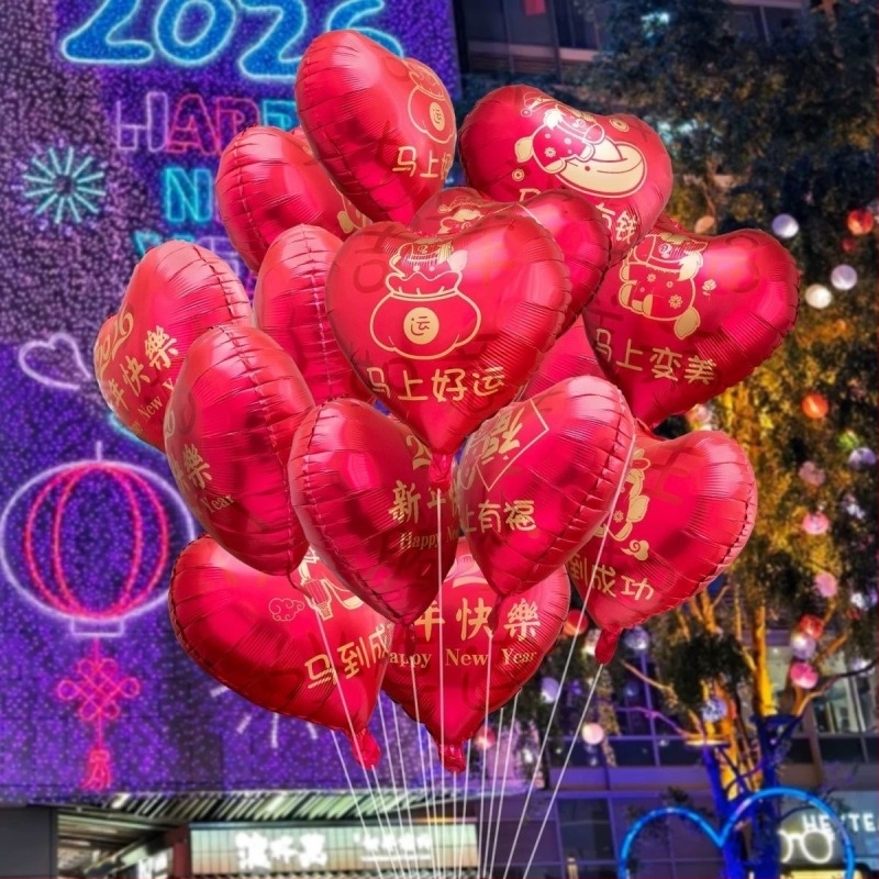 Ballon dekoráció Új Év alkalmára, Tail Ball forma, ballon típus: Egyéb, mintázat: Nincs minta, IP engedély: Nincs