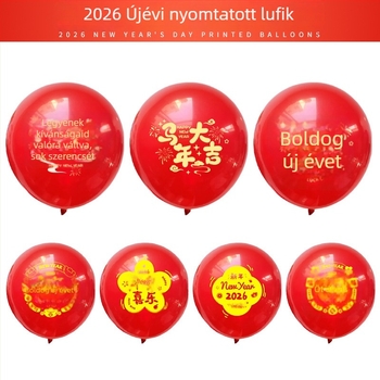 Happy latex kerek balonok — logónyomtatás nem lehetséges