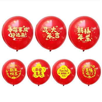 Happy latex kerek balonok — logónyomtatás nem lehetséges