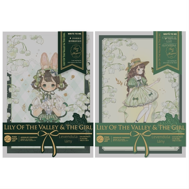 Square Island Lily of the Valley Girl Series levélíró készlet — Képeslapok, Borítékok, Levélpapír, Szép stílus