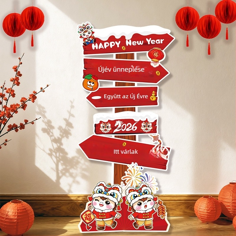 Yanxi Cartoon KT Board Sign Column Prop tavaszi fesztivál és újévi dekorációhoz
