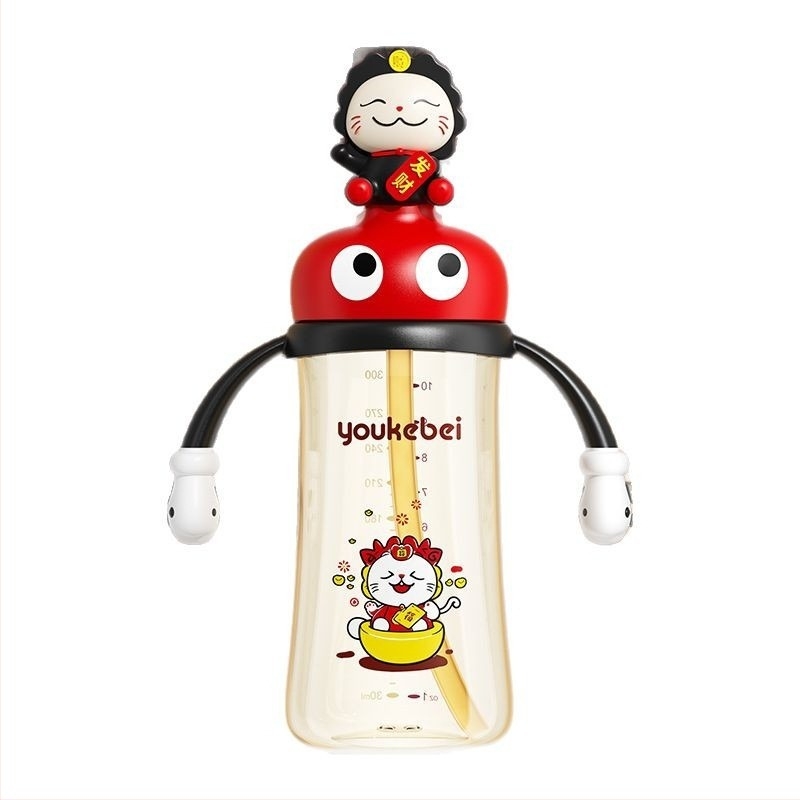 Royal Star PPSU Gyermekeknek — Háromhasználatú közvetlen ivó pohár szívóval, négyszögletes forma, fogantyú, standard kaliber