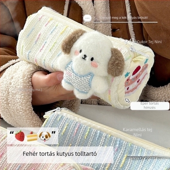 Ceruzatartó eper torta kiskutya motívummal, aranyos rajzfilm dizájn, nagy kapacitású, japán stílus, modell zYY8s2kY