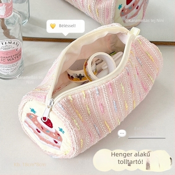 Ceruzatartó eper torta kiskutya motívummal, aranyos rajzfilm dizájn, nagy kapacitású, japán stílus, modell zYY8s2kY