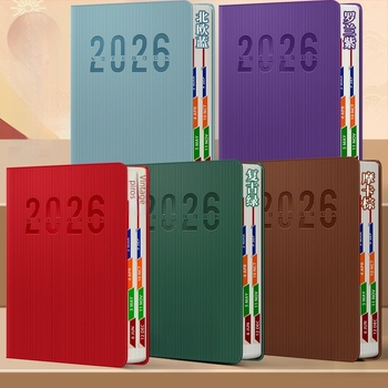 Four Seasons Vintage Planner 2026 — testreszabható tervező, Dowling papír, 75 gsm, több mint 400 oldal