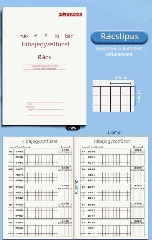 Chengyu kínai nyelv hibajavító és diktálási notesz, szemvédő papír, 60 oldal