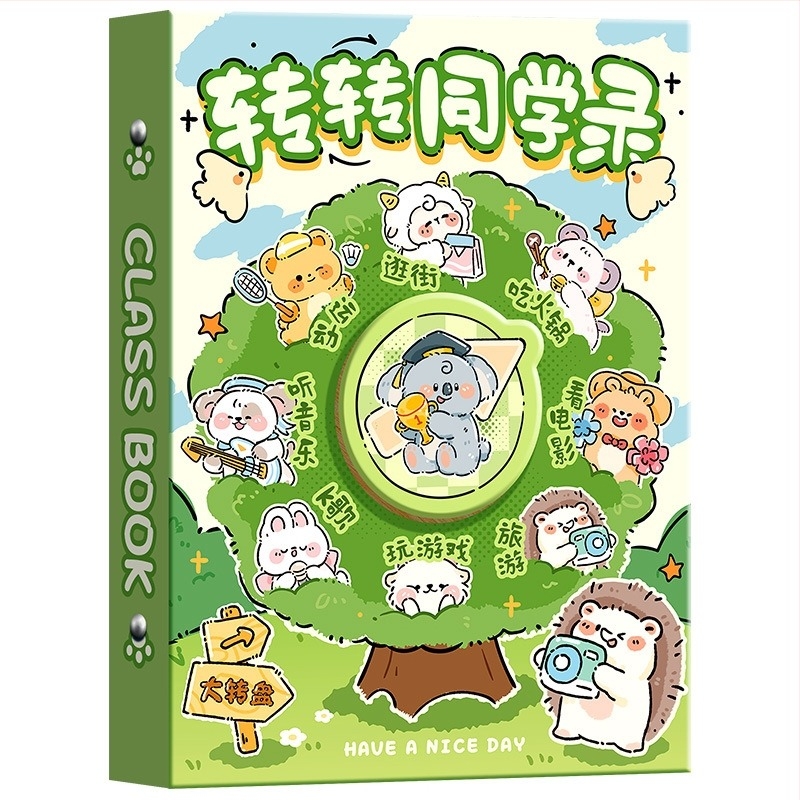 Osztálytársak karikatúra állat témájú névjegyzéke — eredeti pulp papír, oldalszabad kötés, logó nyomtatás lehetséges, ajándéknak ideális