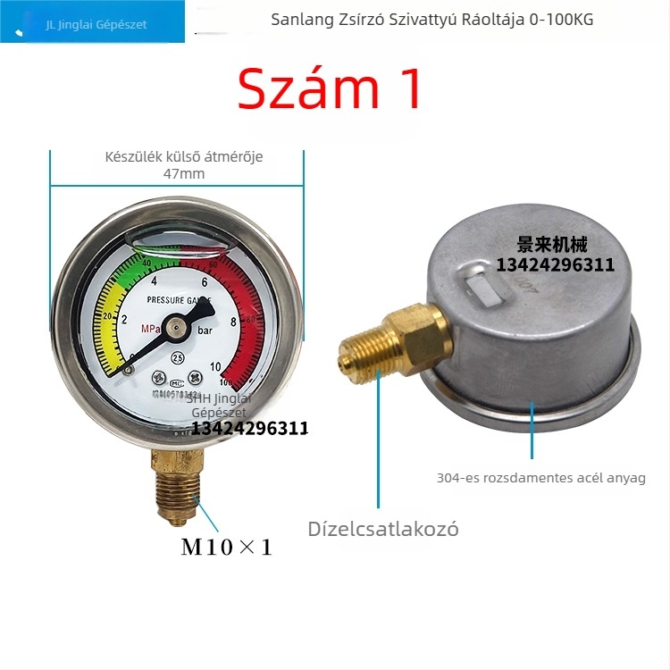 Diafragma nyomásmérő, modell 0-10MPA; tartomány 0-10 MPa; csatlakozások: 1/4, M10×1, 12×1.25