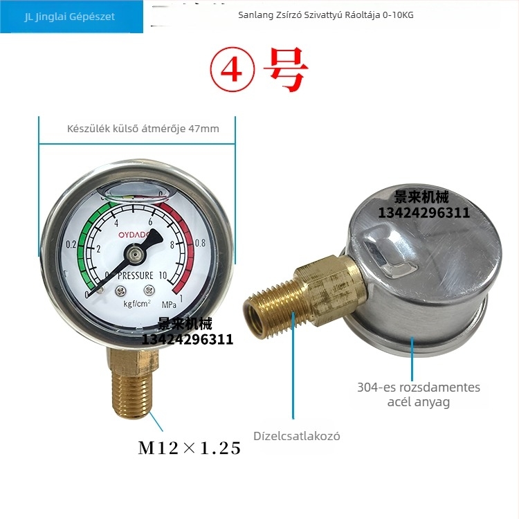Diafragma nyomásmérő, modell 0-10MPA; tartomány 0-10 MPa; csatlakozások: 1/4, M10×1, 12×1.25