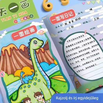 Gyerekeknek készült jegyzetfüzet — aranyos rajz- és írásnapló karikatúrákkal; 32 oldal, 80 gsm nyersfa-cellulóz papír, francia hajtás kötés, japán-koreai cukor stílus