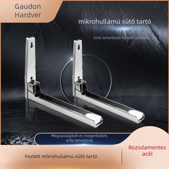 Mikrohullámú sütő falra szerelhető polc, 201 rozsdamentes acél, márka Unique