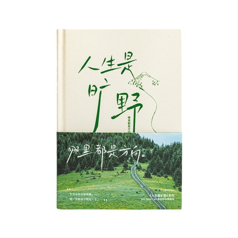 Qingheji jegyzetfüzet, Dowling papír, 80 gsm, 50–100 oldal, drótos kötés