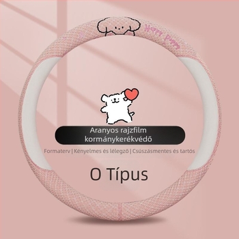 Kaiade Pamut és vászon vállpárnák biztonsági öv-re, rajzolt kölyökkutya mintával, kényelem egész évben