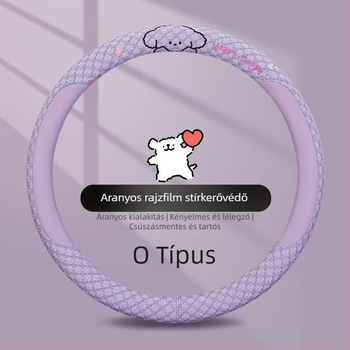 Kaiade Pamut és vászon vállpárnák biztonsági öv-re, rajzolt kölyökkutya mintával, kényelem egész évben