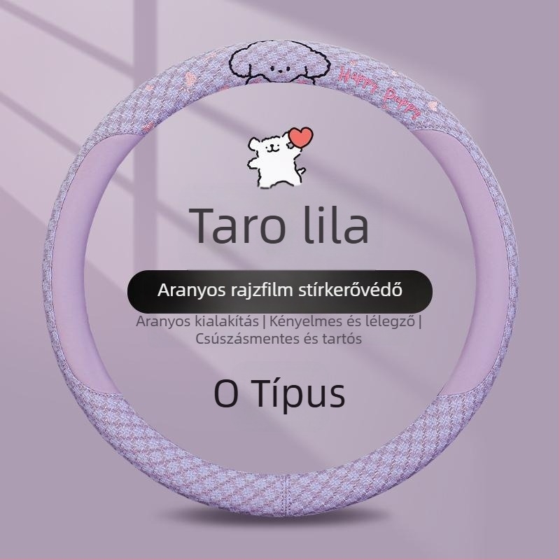 Kaiade Pamut és vászon vállpárnák biztonsági öv-re, rajzolt kölyökkutya mintával, kényelem egész évben