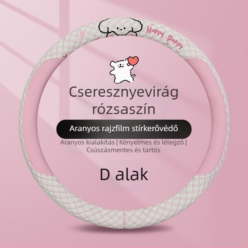 Kaiade Pamut és vászon vállpárnák biztonsági öv-re, rajzolt kölyökkutya mintával, kényelem egész évben