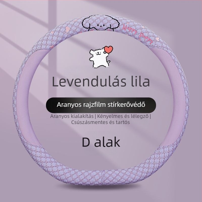 Kaiade Pamut és vászon vállpárnák biztonsági öv-re, rajzolt kölyökkutya mintával, kényelem egész évben