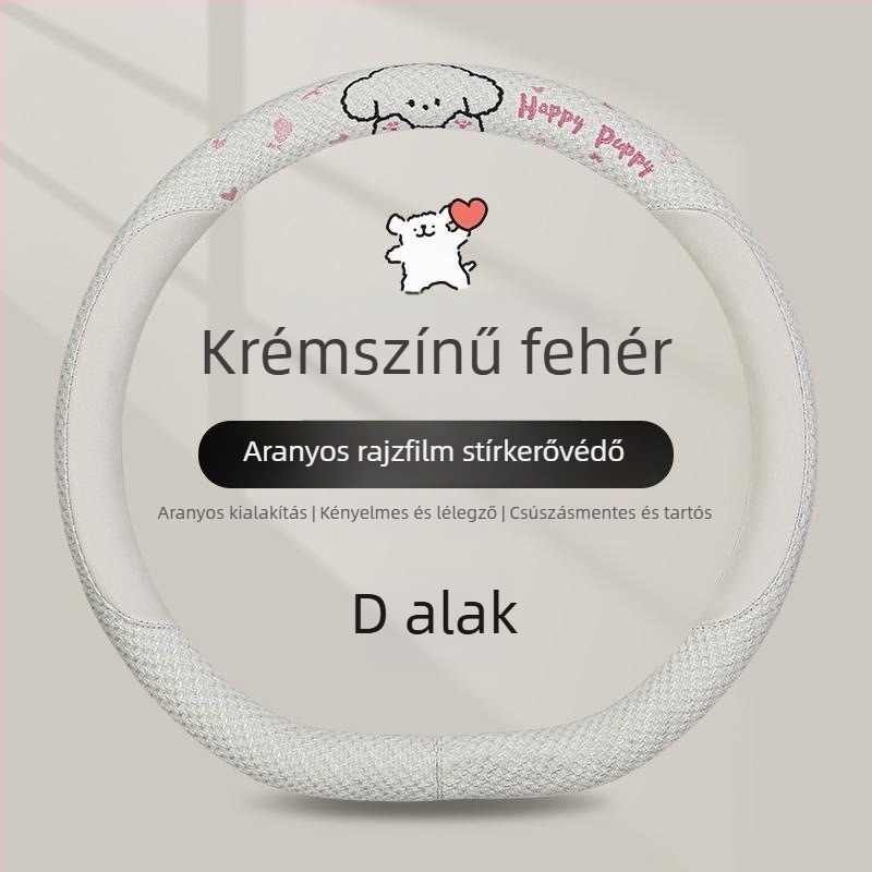 Kaiade Pamut és vászon vállpárnák biztonsági öv-re, rajzolt kölyökkutya mintával, kényelem egész évben