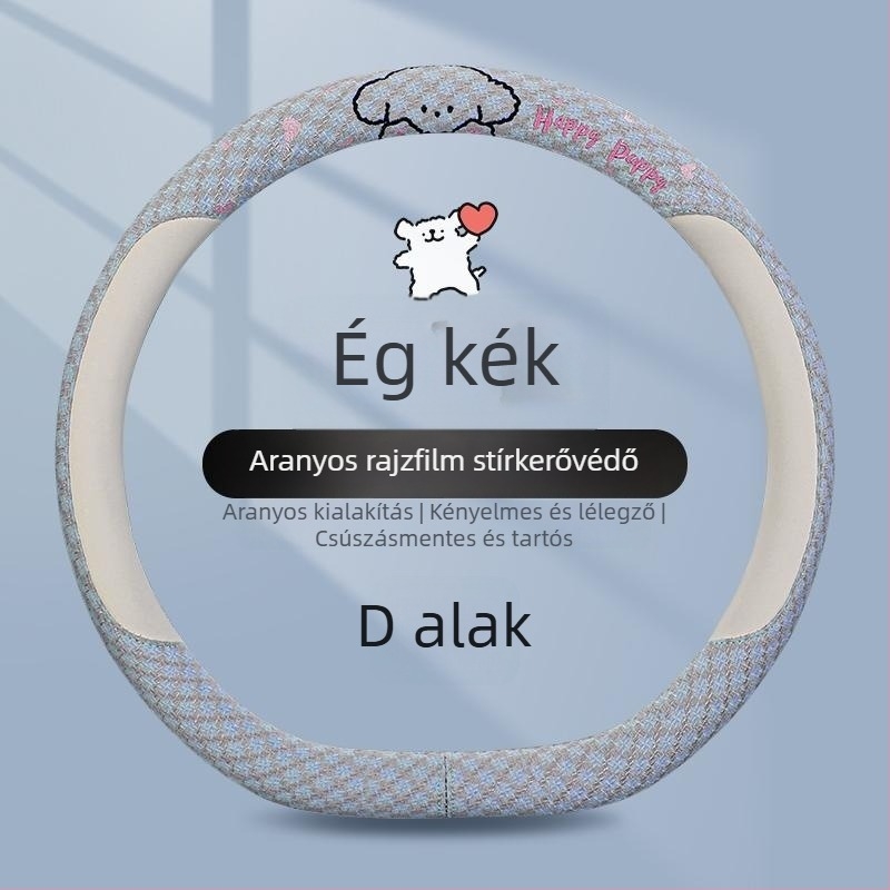 Kaiade Pamut és vászon vállpárnák biztonsági öv-re, rajzolt kölyökkutya mintával, kényelem egész évben