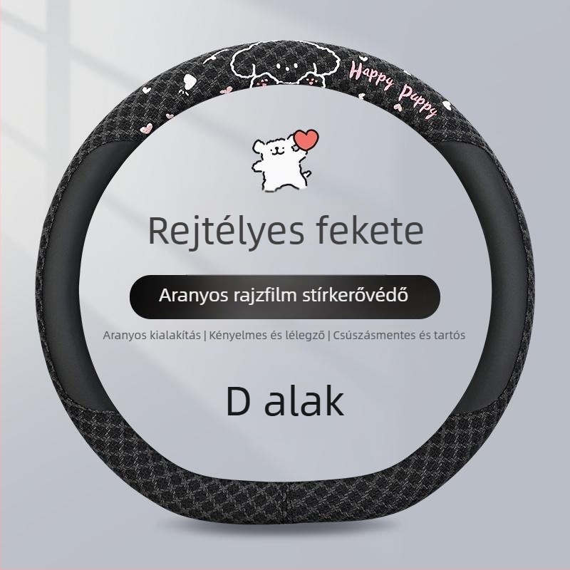 Kaiade Pamut és vászon vállpárnák biztonsági öv-re, rajzolt kölyökkutya mintával, kényelem egész évben