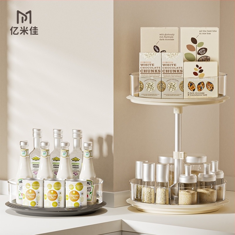 Forgó, többfunkciós asztali fűszerrács — forgatható konyhai tároló, műanyag