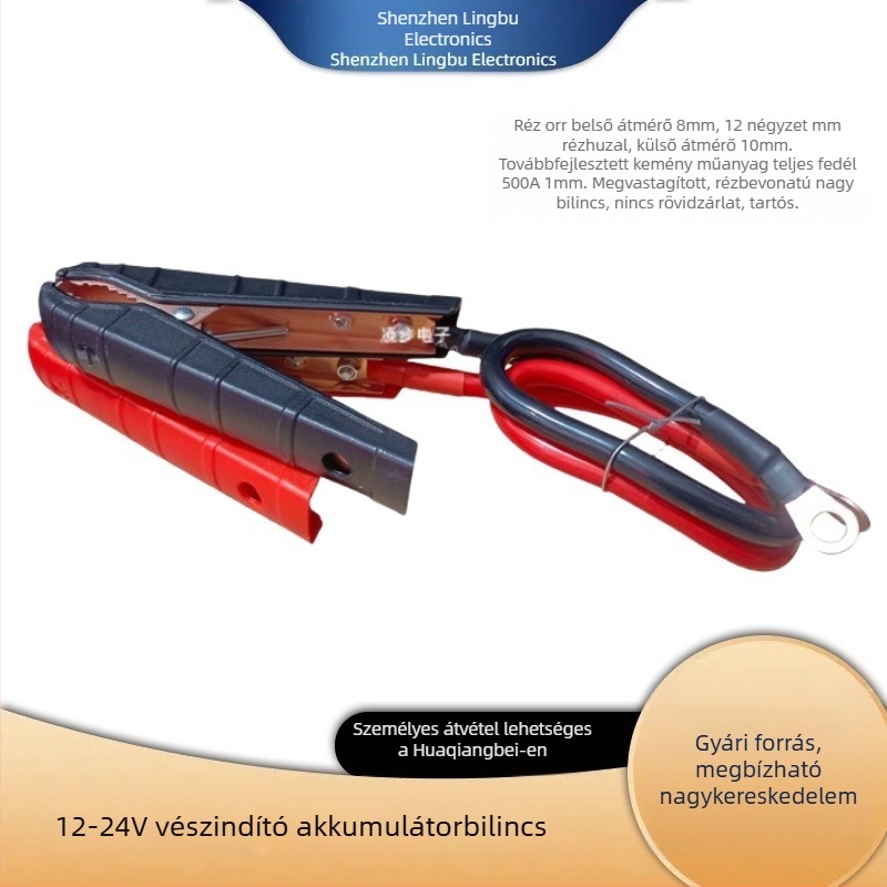 Autó mentőindító akkumulátor-kábel, 500 A, magas áramú, krokodilcsipeszek, 7 AWG rézvezeték, 12 mm² réz terminálok
