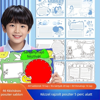 Kézzel írt iskolai hírlevél sablonkészlet általános- és középiskolásoknak, lyukasztott mintákkal és fesztivál témájú vonalas rajzokkal (Brand: Cheng Zhou; Anyag: Paper PET; Importált: Nem; IP-engedély: Nem)