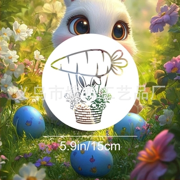 PET sablon erdőben élő nyuszi mintával – kivágott dizájn festéshez és rajzoláshoz, modell SJX-194, Yiwu City Purple Butterfly Crafts Factory