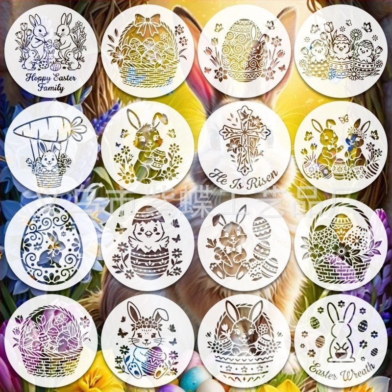 PET sablon erdőben élő nyuszi mintával – kivágott dizájn festéshez és rajzoláshoz, modell SJX-194, Yiwu City Purple Butterfly Crafts Factory