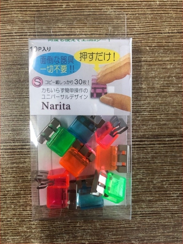 Narita Yumi fém-plasztik jegy- és címkeklip, modell NJ