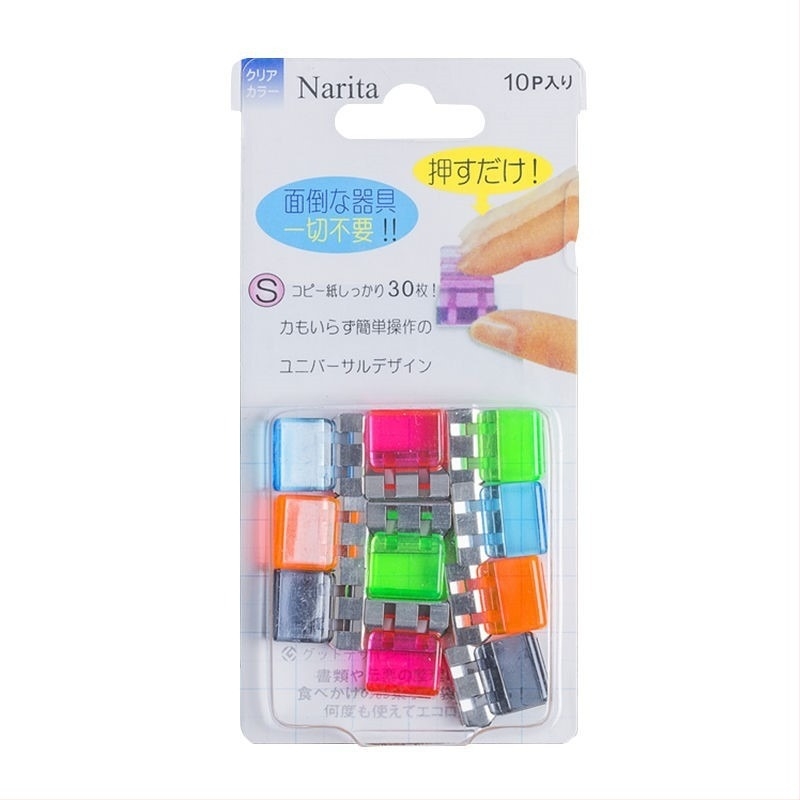 Narita Yumi fém-plasztik jegy- és címkeklip, modell NJ