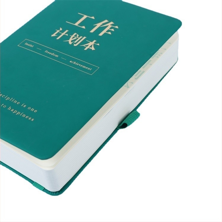Minghong 01 időtervező notesz, műbőr borító, spirálkötés, 80 g/m² papír