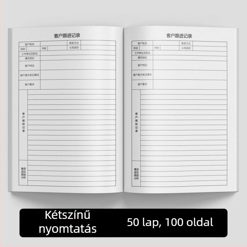 Jegyzetfüzet 16K kraft borítóval, 40 g tömegű papír, nyers fa cellulózból készült, egyszerű stílus az ügyfelek követésére